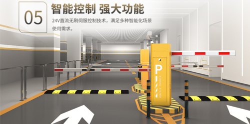 3大升級丨超值甄選丨2023款直流無刷道閘DZ137 DZ138上市！