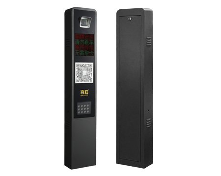 TVL168-車牌識(shí)別